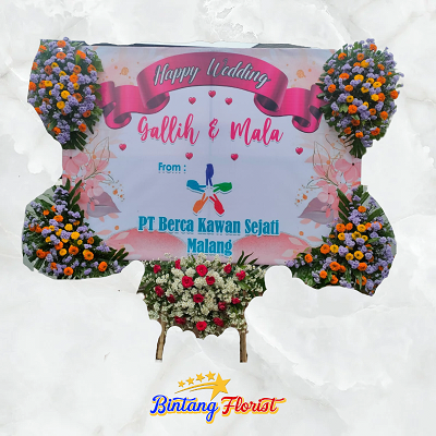 Toko Papan Wredding Murah Sukun