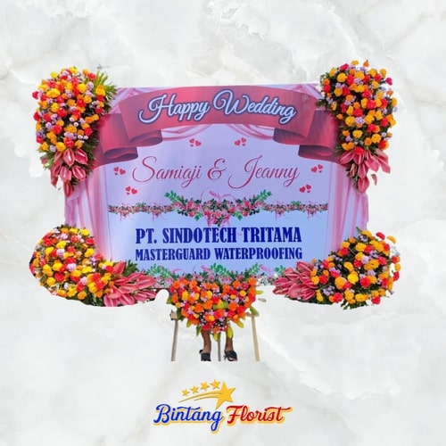 Toko Papan Wedding Murah Kepanjen