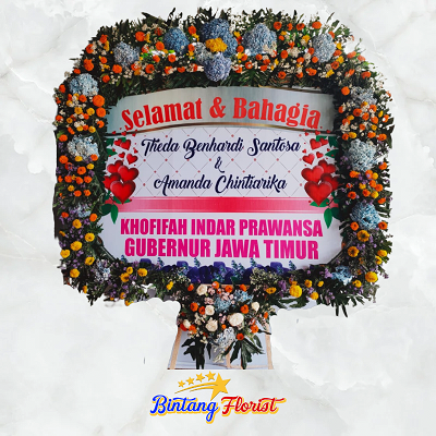 Jual Papan Wredding Murah Lowokwaru